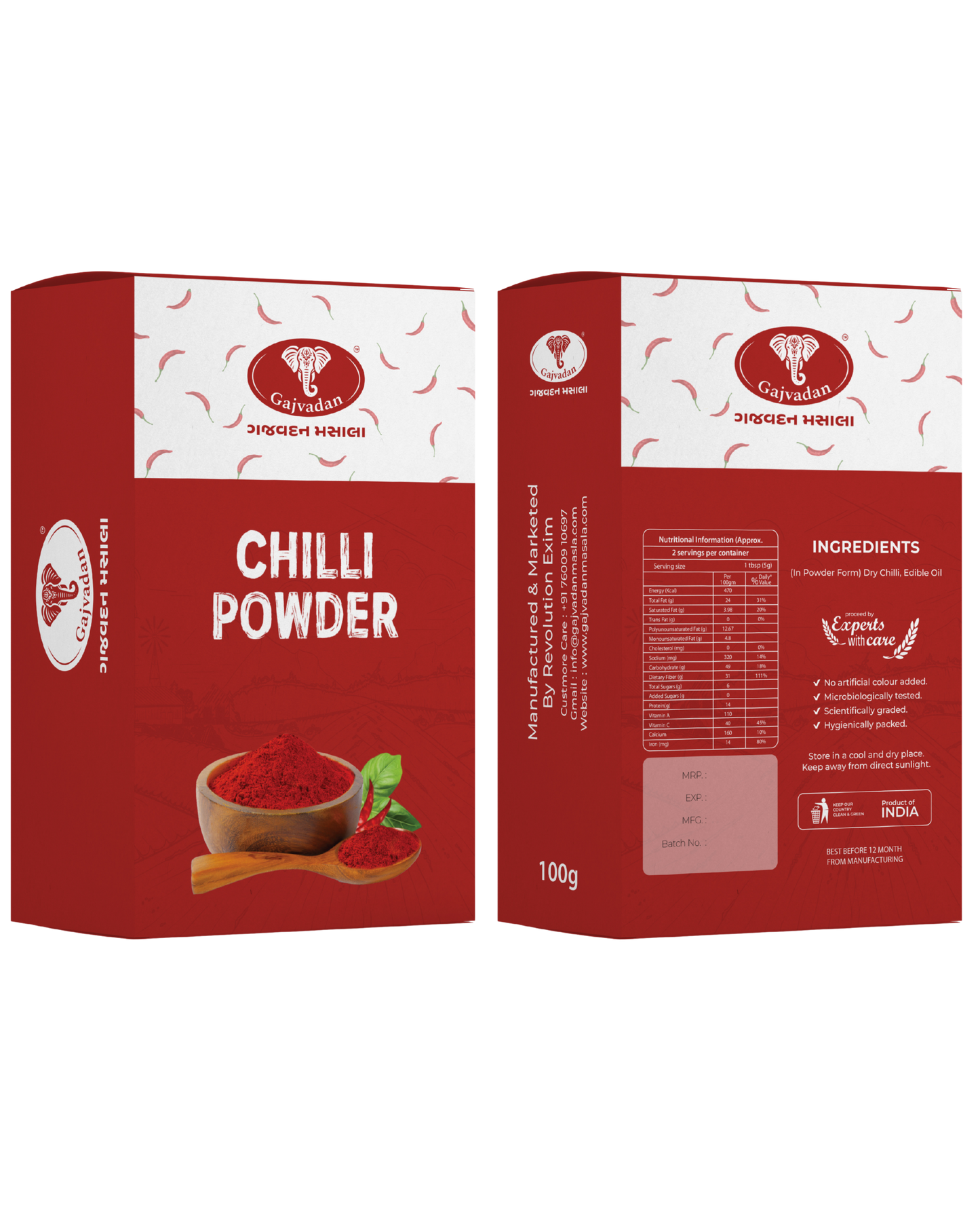 Resham Chili Powder 100G