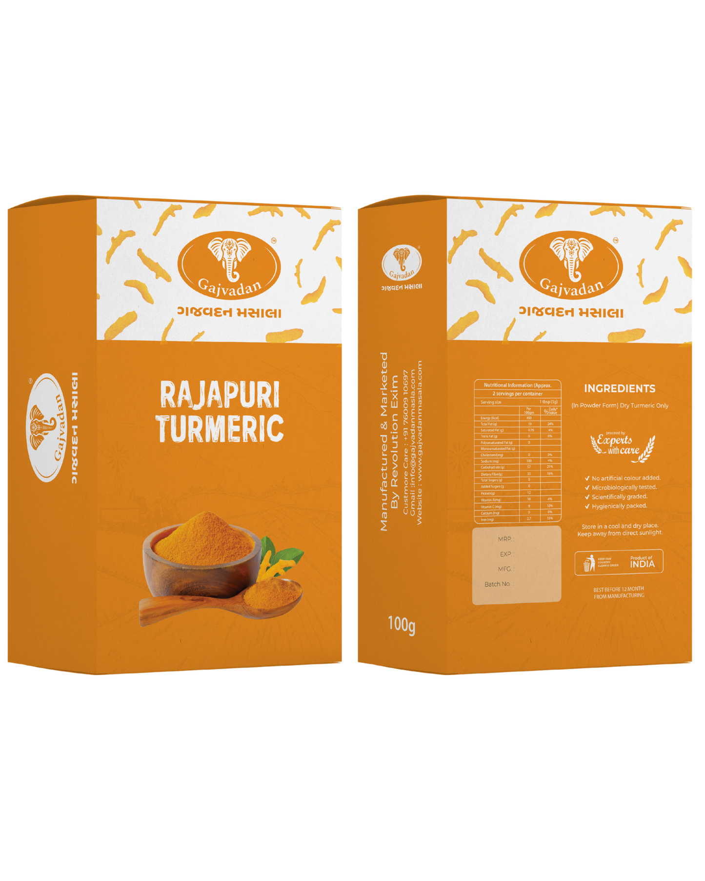 Turmeric 100G