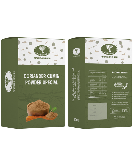 Cumin Coriander 100g