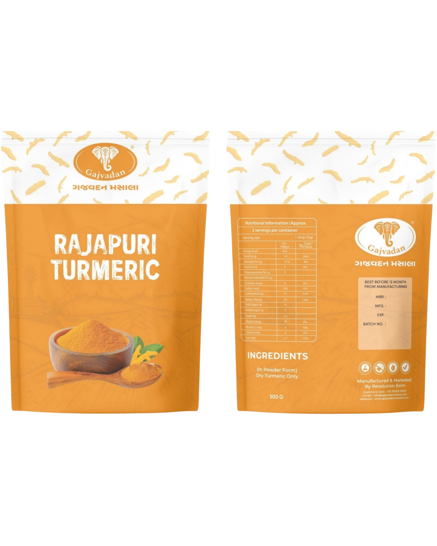 Turmeric Powder 500G